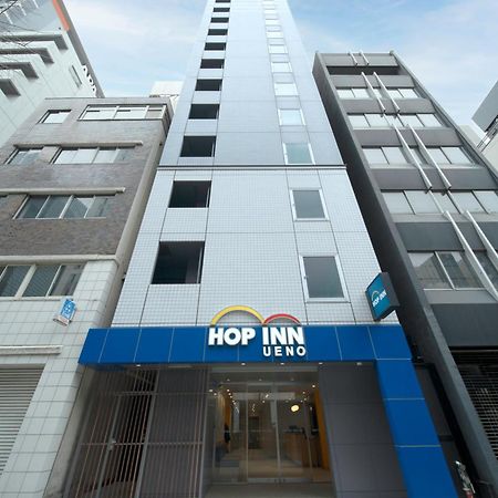 Hop Inn Tokyo Ueno Exteriör bild