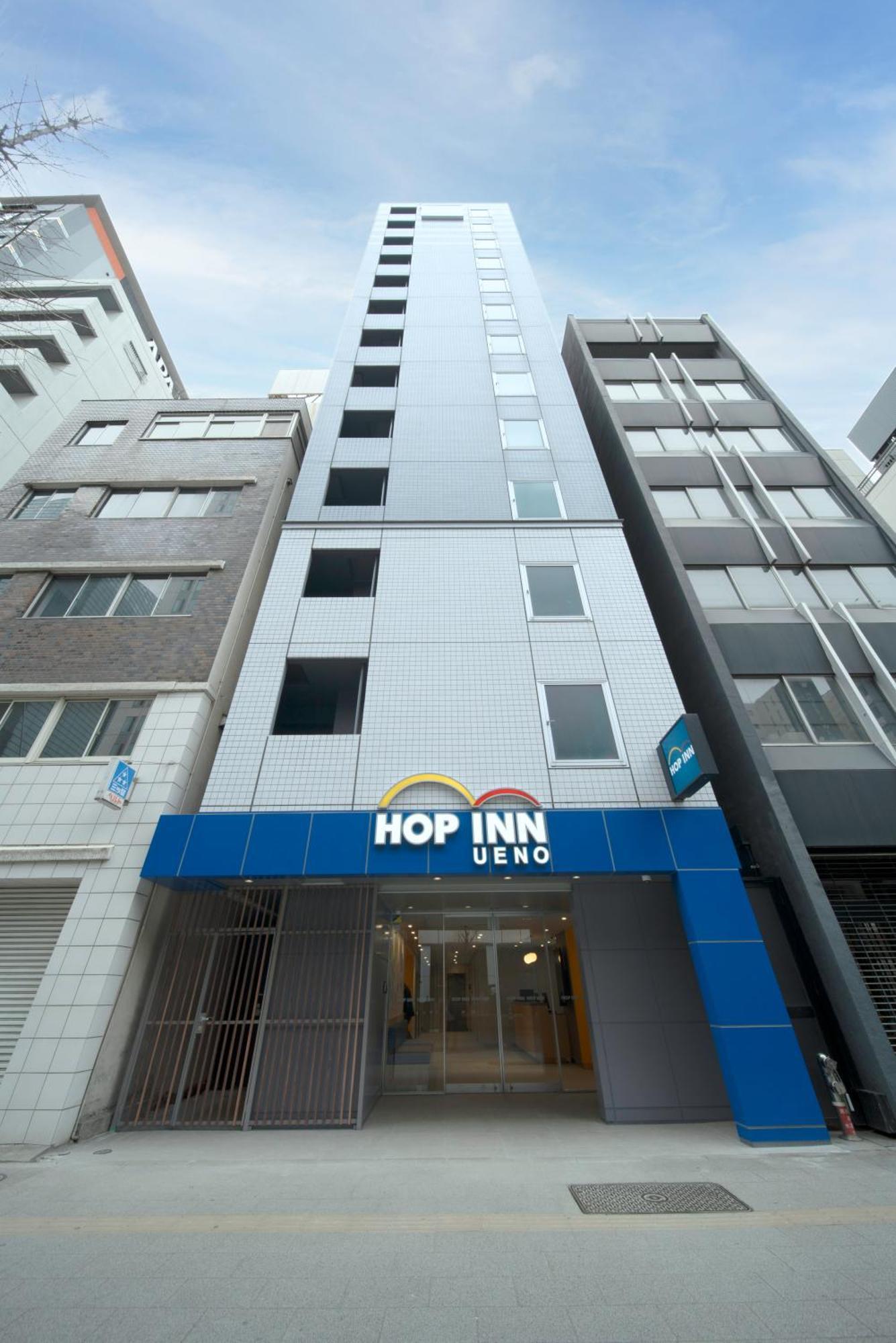 Hop Inn Tokyo Ueno Exteriör bild
