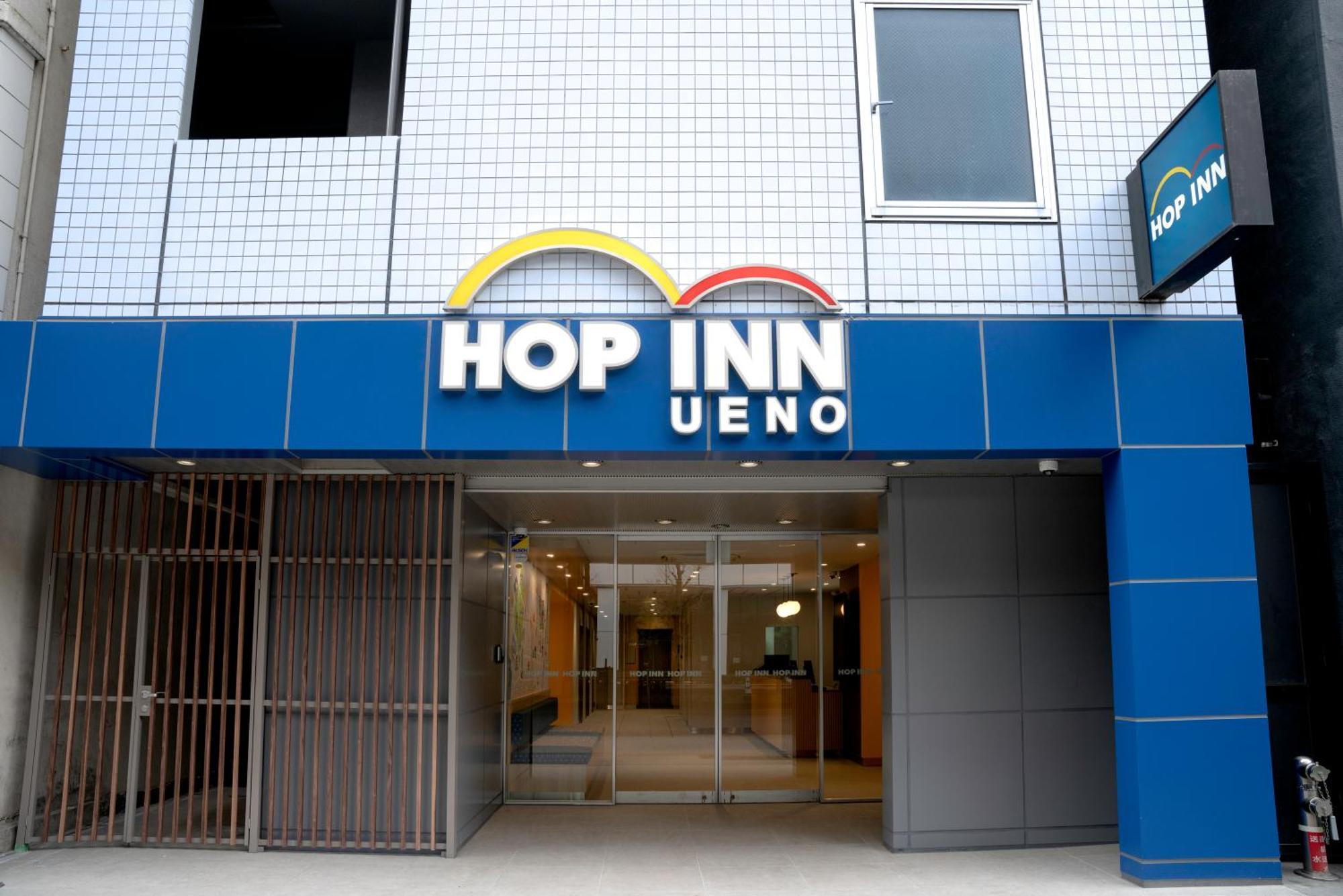 Hop Inn Tokyo Ueno Exteriör bild