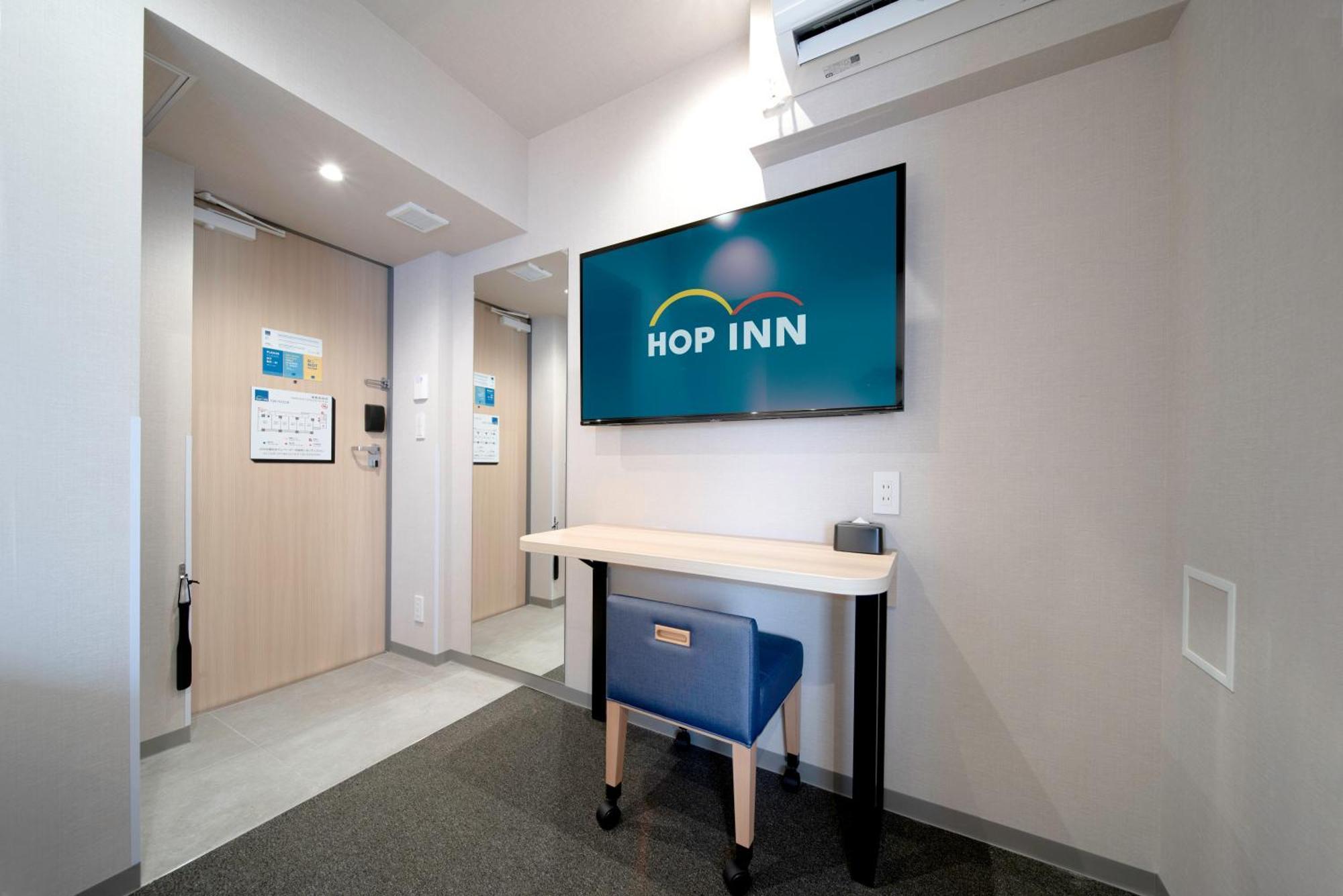 Hop Inn Tokyo Ueno Rum bild